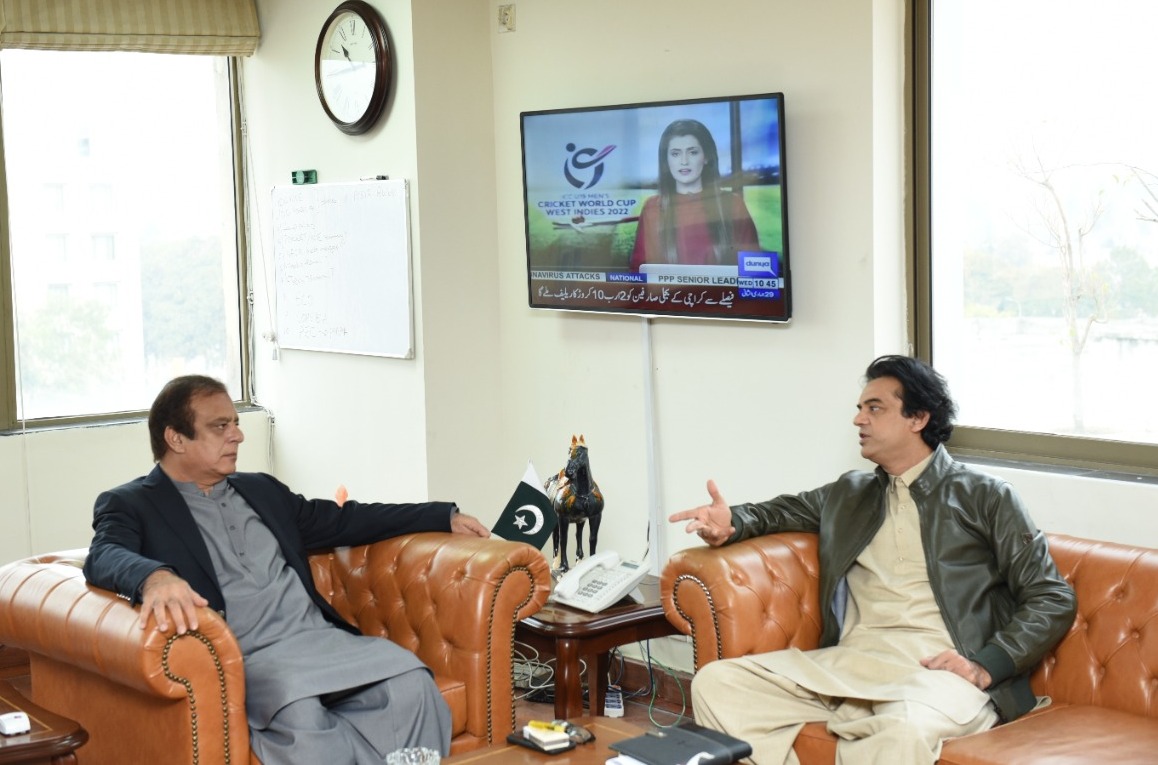 SAPM meeting with Federal Minister Shibli Faraz